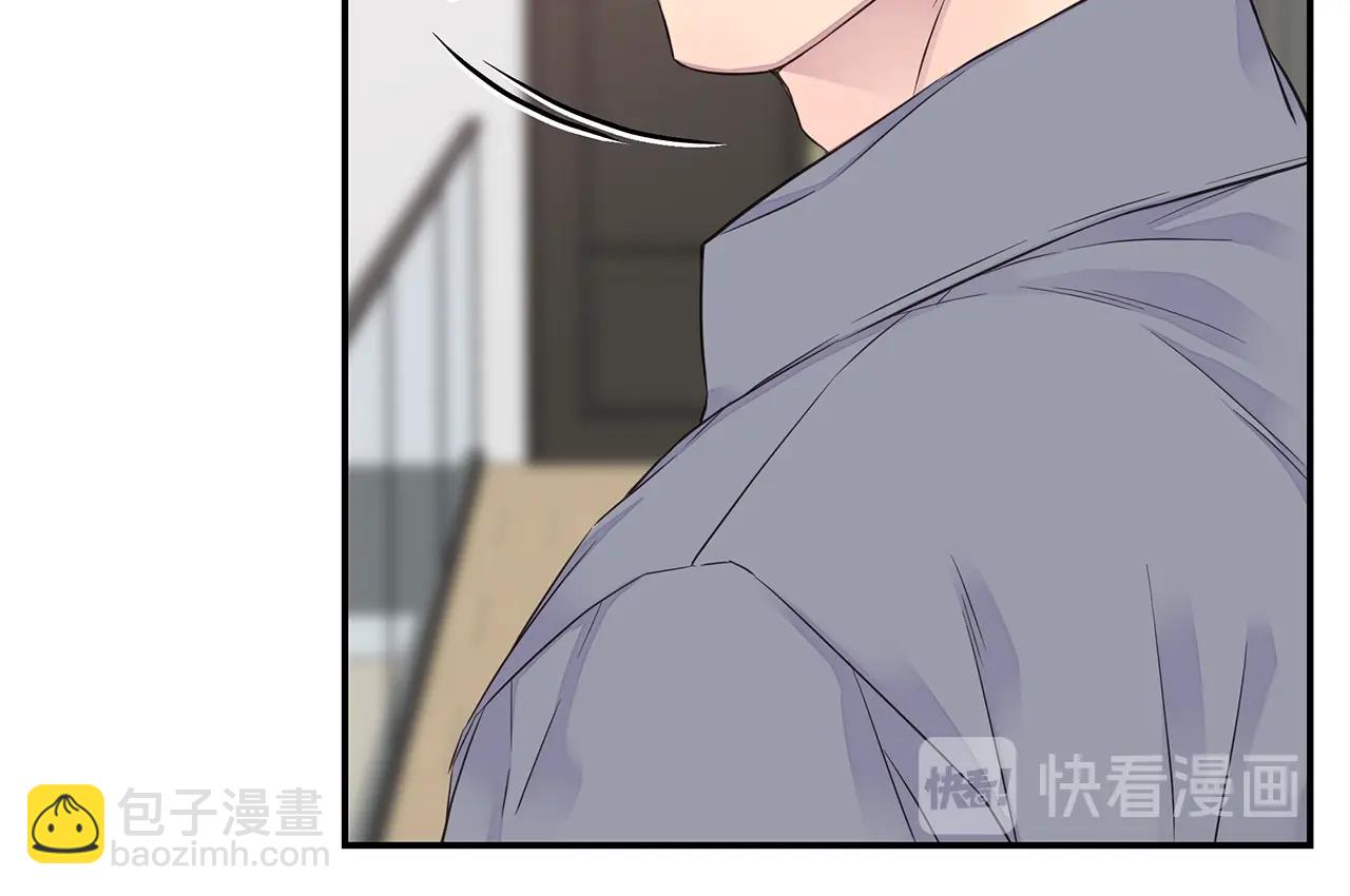《火热冤家》第43话 胎梦 第12页