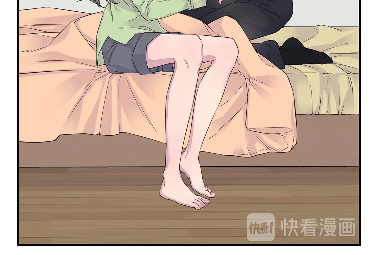 《火热冤家》第47话 两个宝宝?? 第40页
