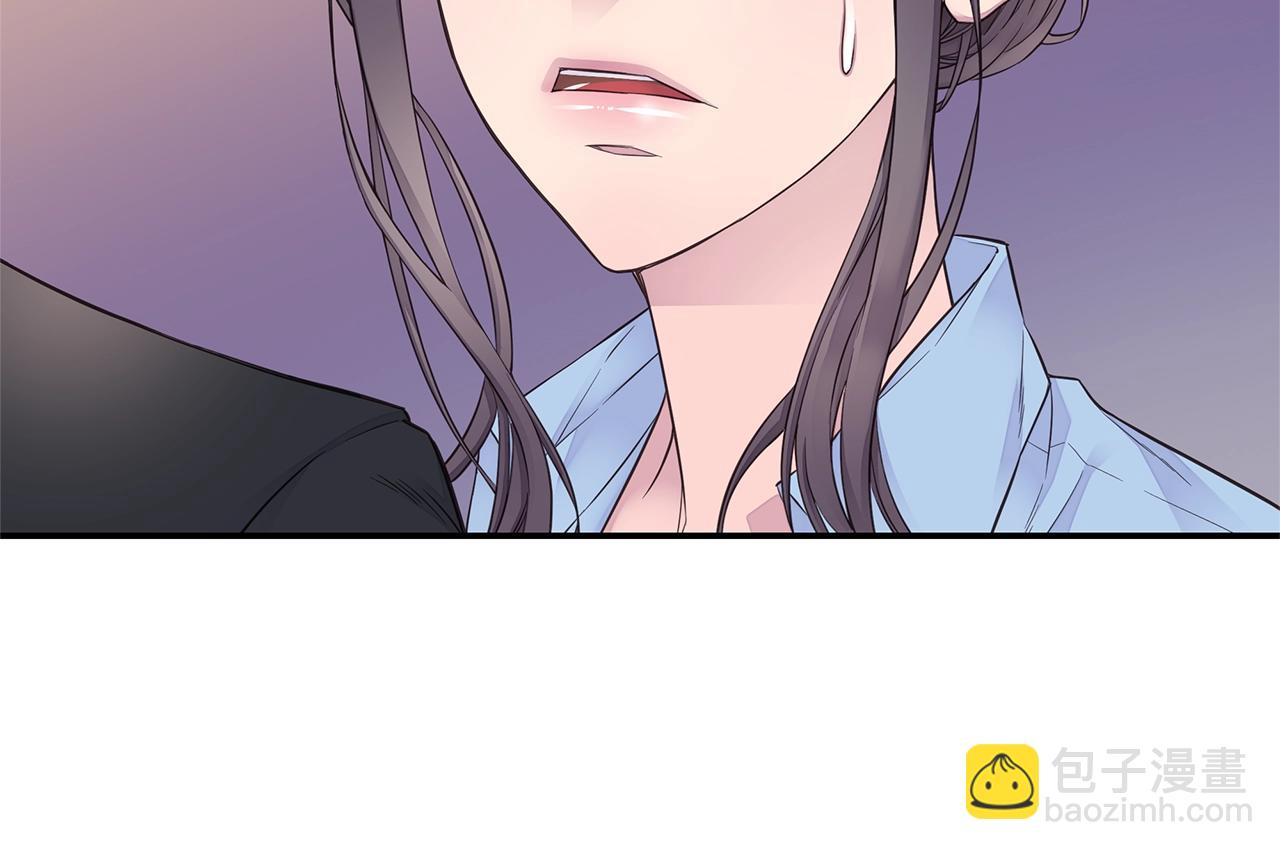 《火热冤家》第45话 妇产科？！ 第10页