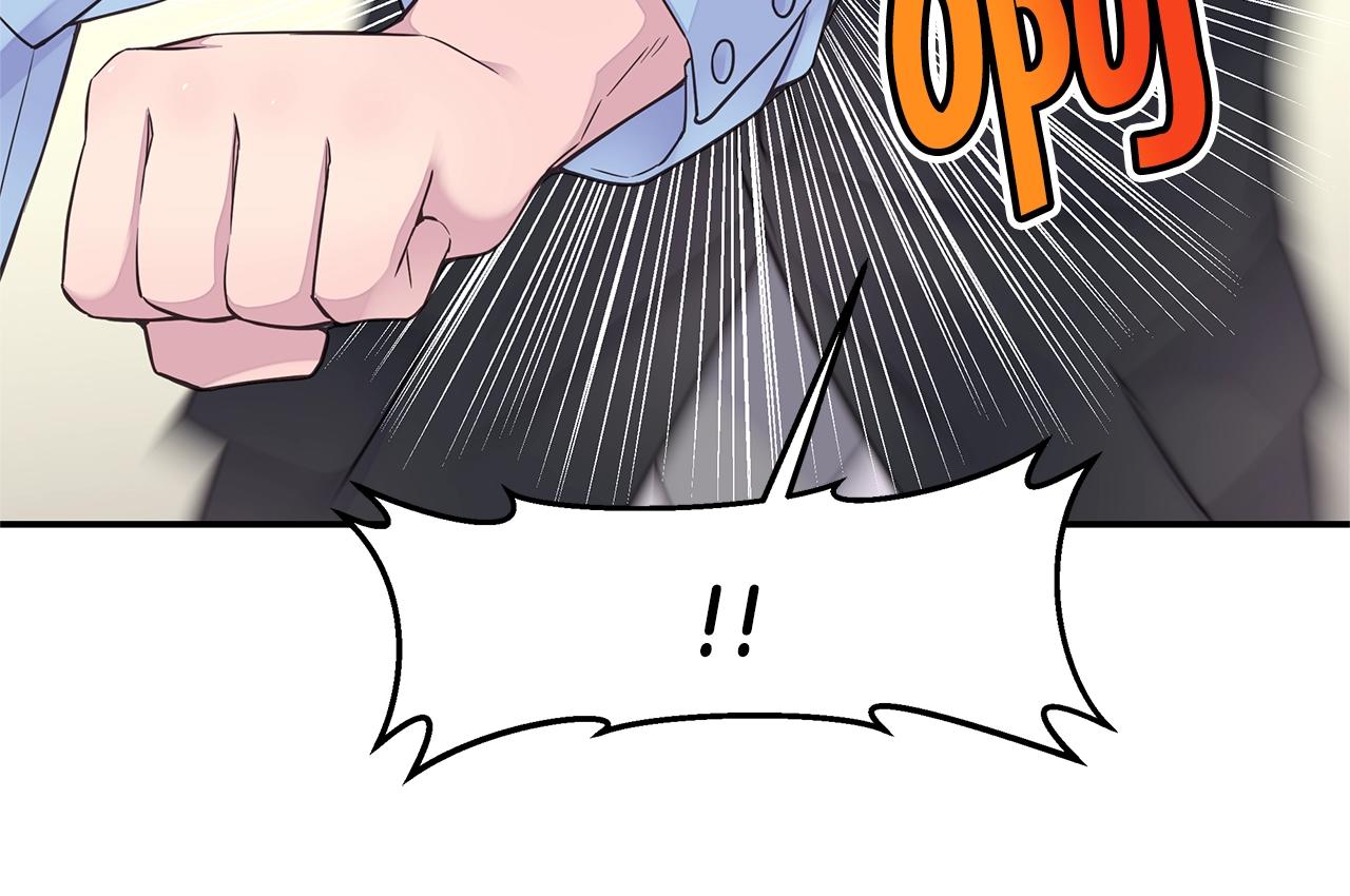 《火热冤家》第45话 妇产科？！ 第26页