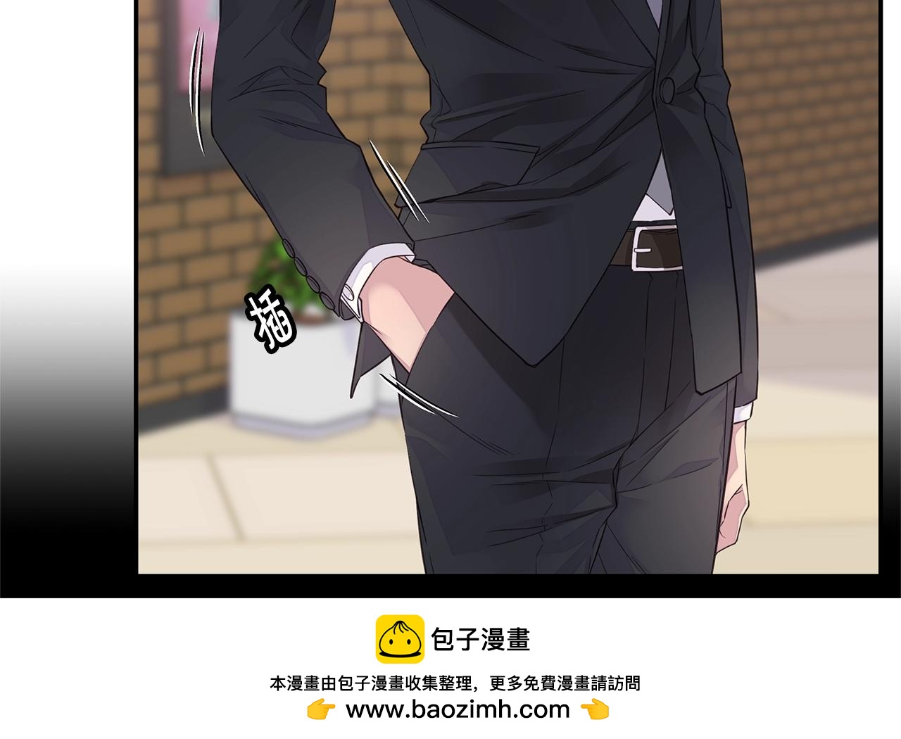 《火热冤家》第45话 妇产科？！ 第50页