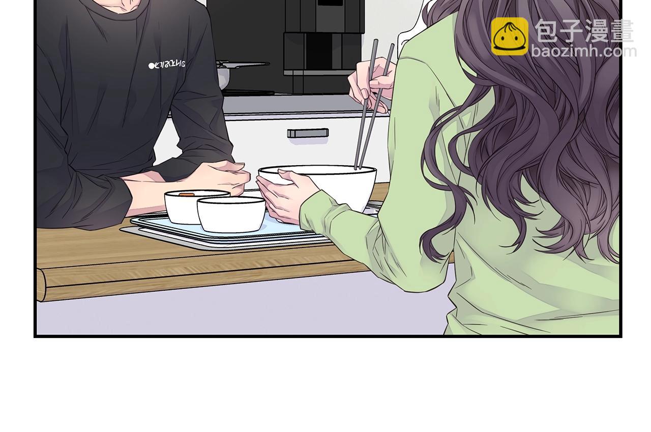 《火热冤家》第48话 有诈 第6页