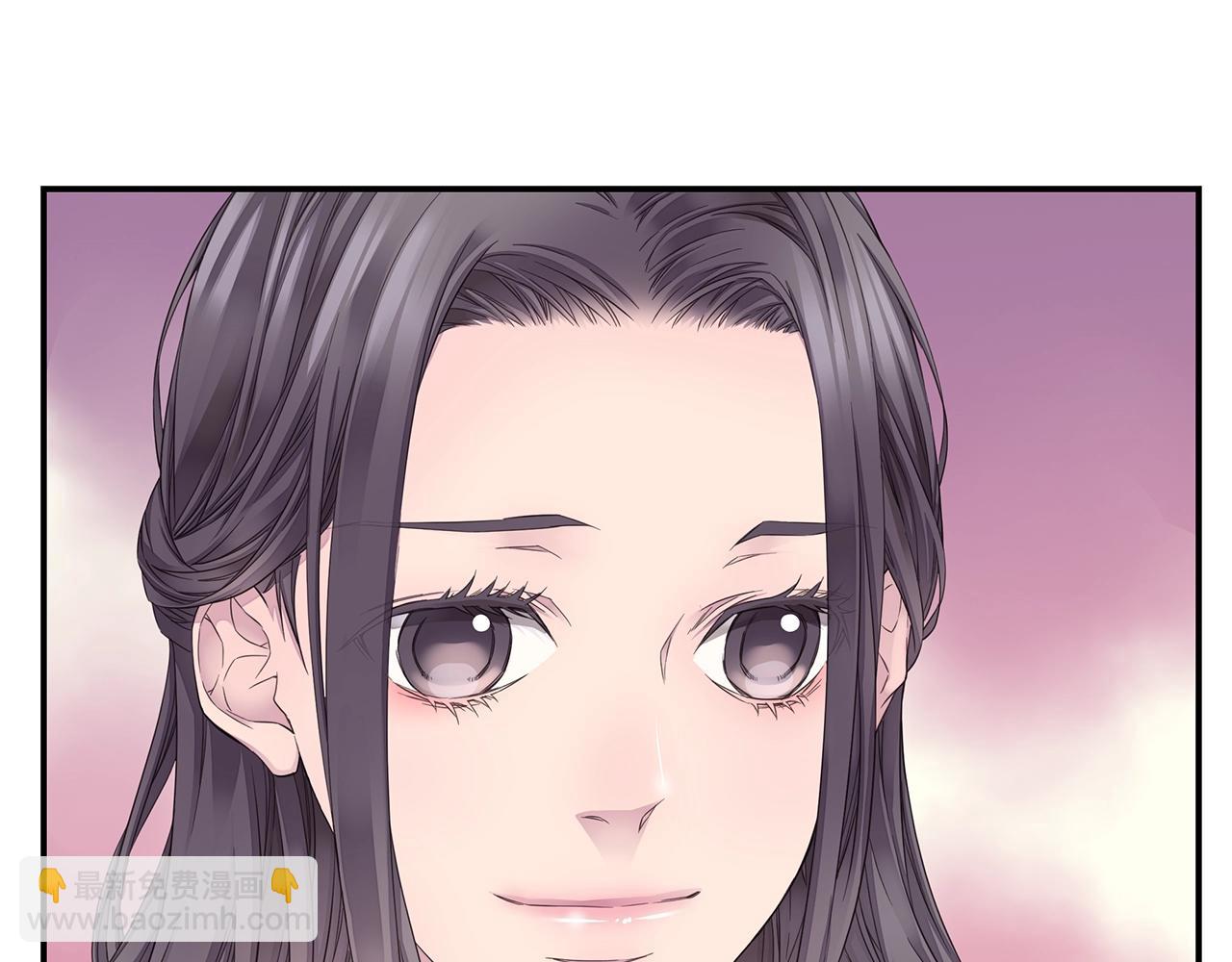 《火热冤家》第48话 有诈 第49页