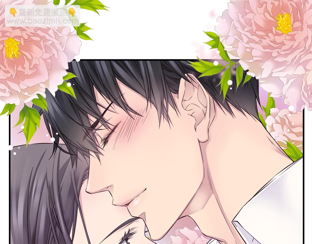 《火热冤家》第47话 两个宝宝?? 第49页