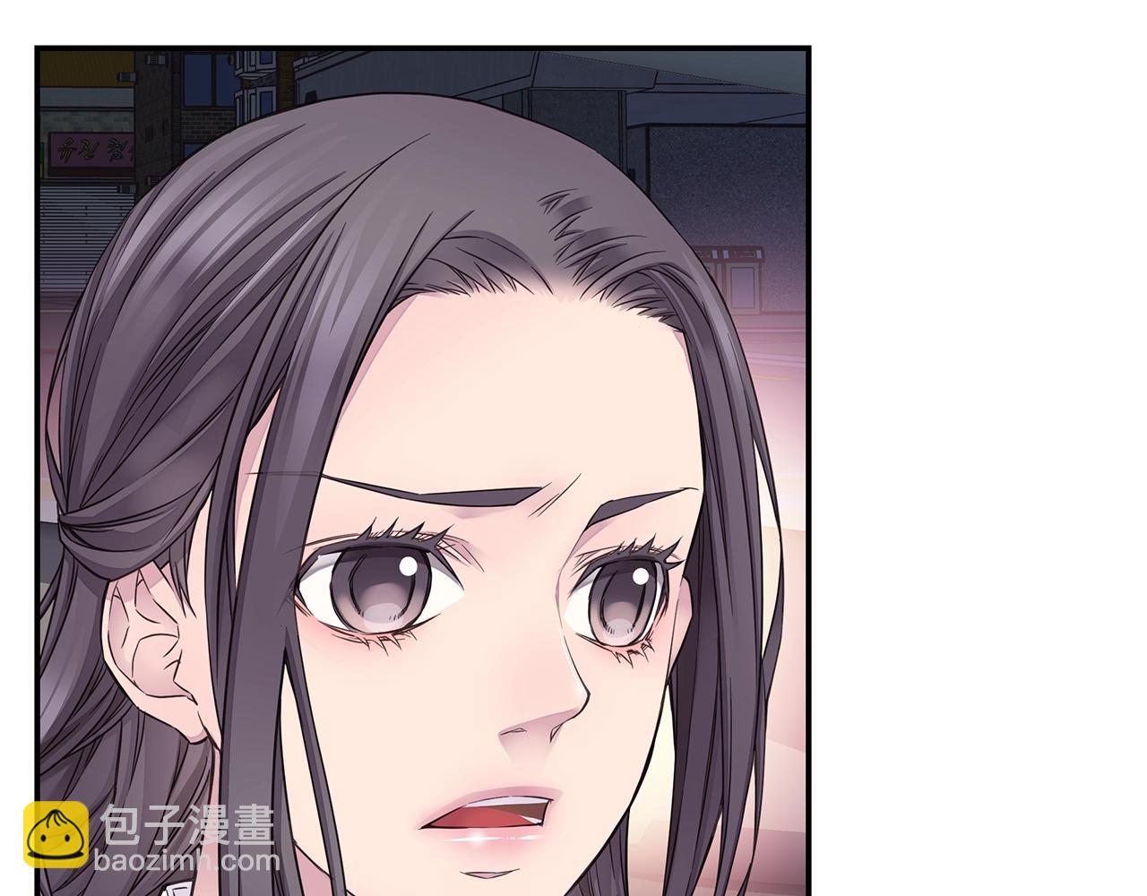 《火热冤家》第51话 绝不饶你 第29页