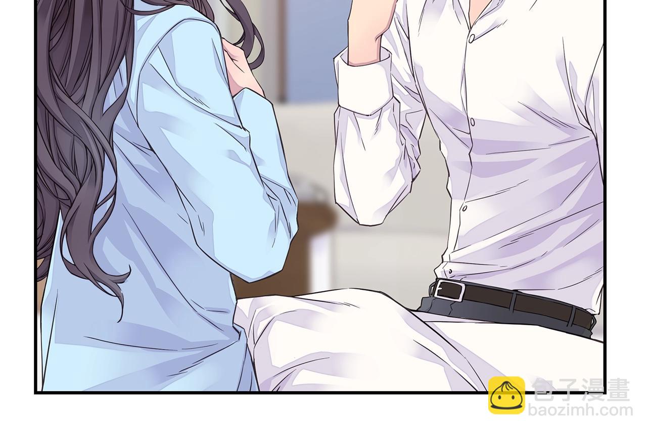 《火热冤家》第54话 火热KISS 第28页