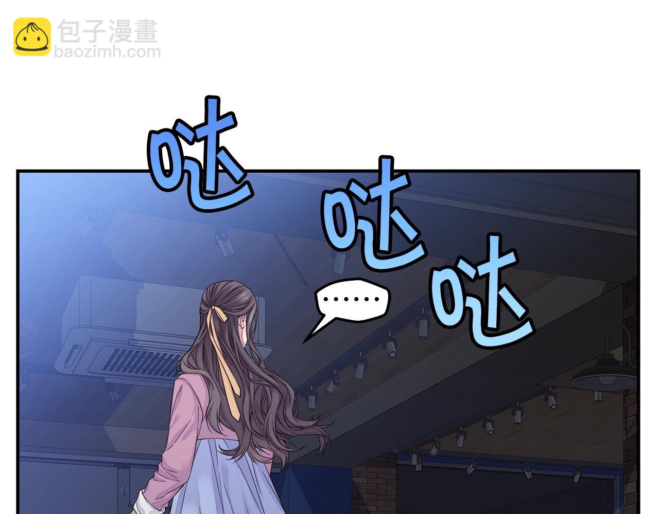 《火热冤家》第53话 三胞胎 第31页