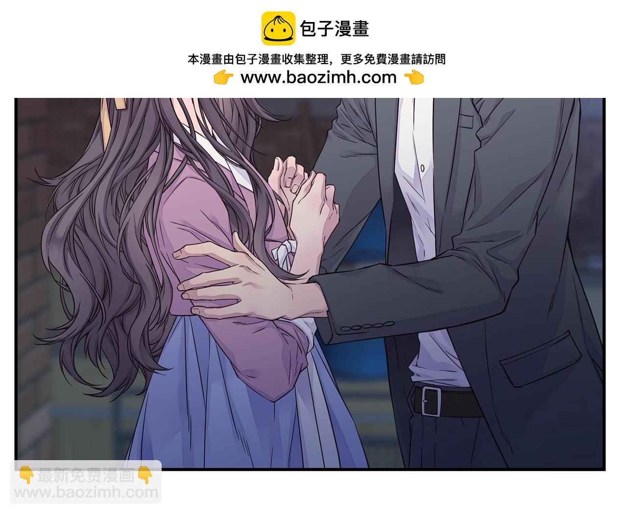 《火热冤家》第53话 三胞胎 第40页