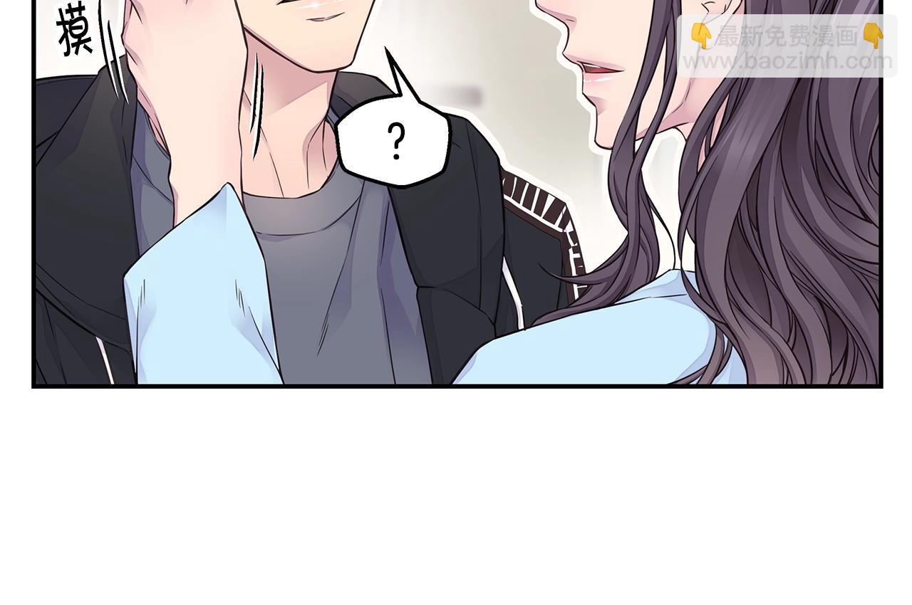 《火热冤家》第55话 陪着你 第36页