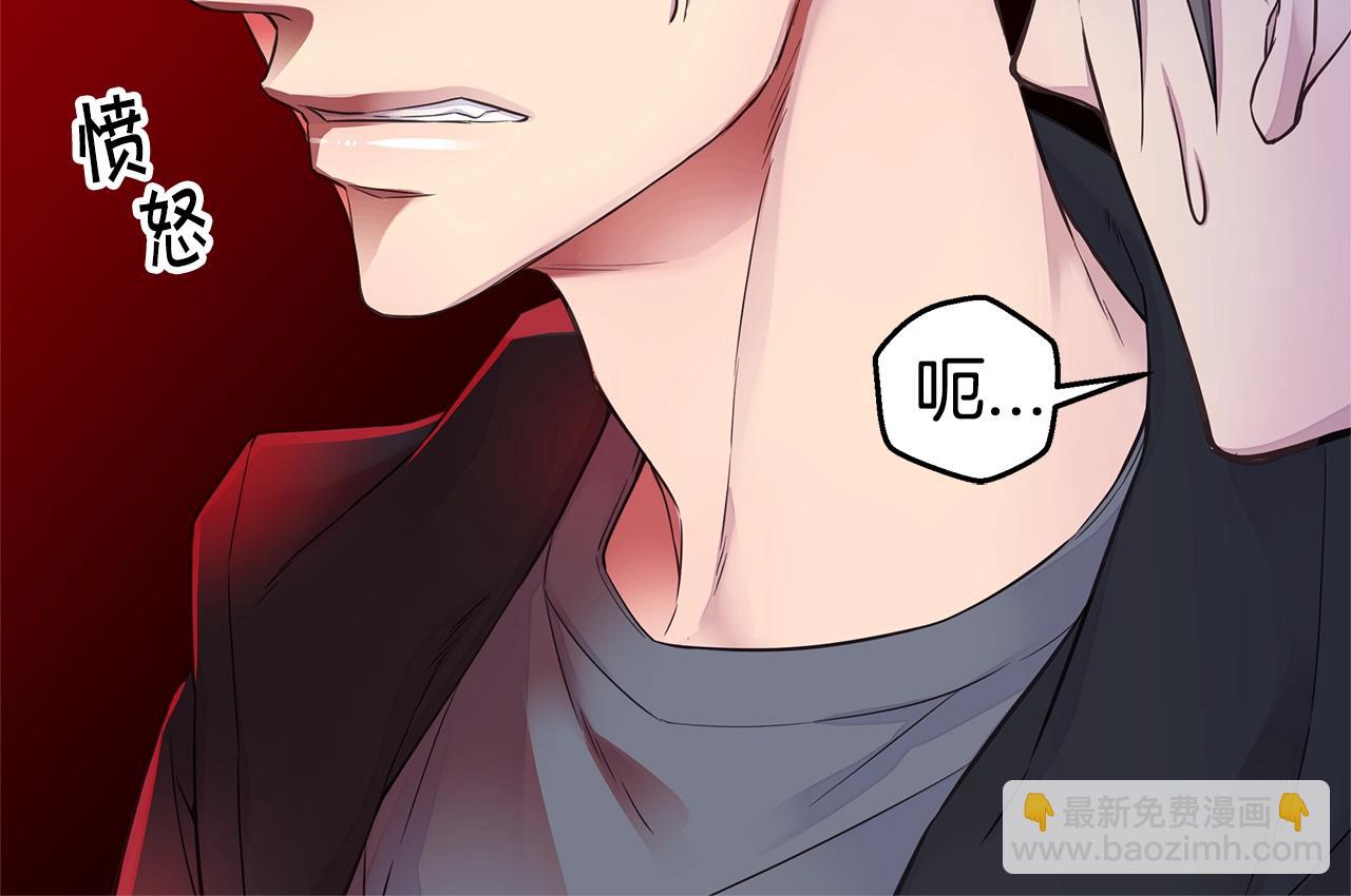 《火热冤家》第56话 至死不渝 第40页