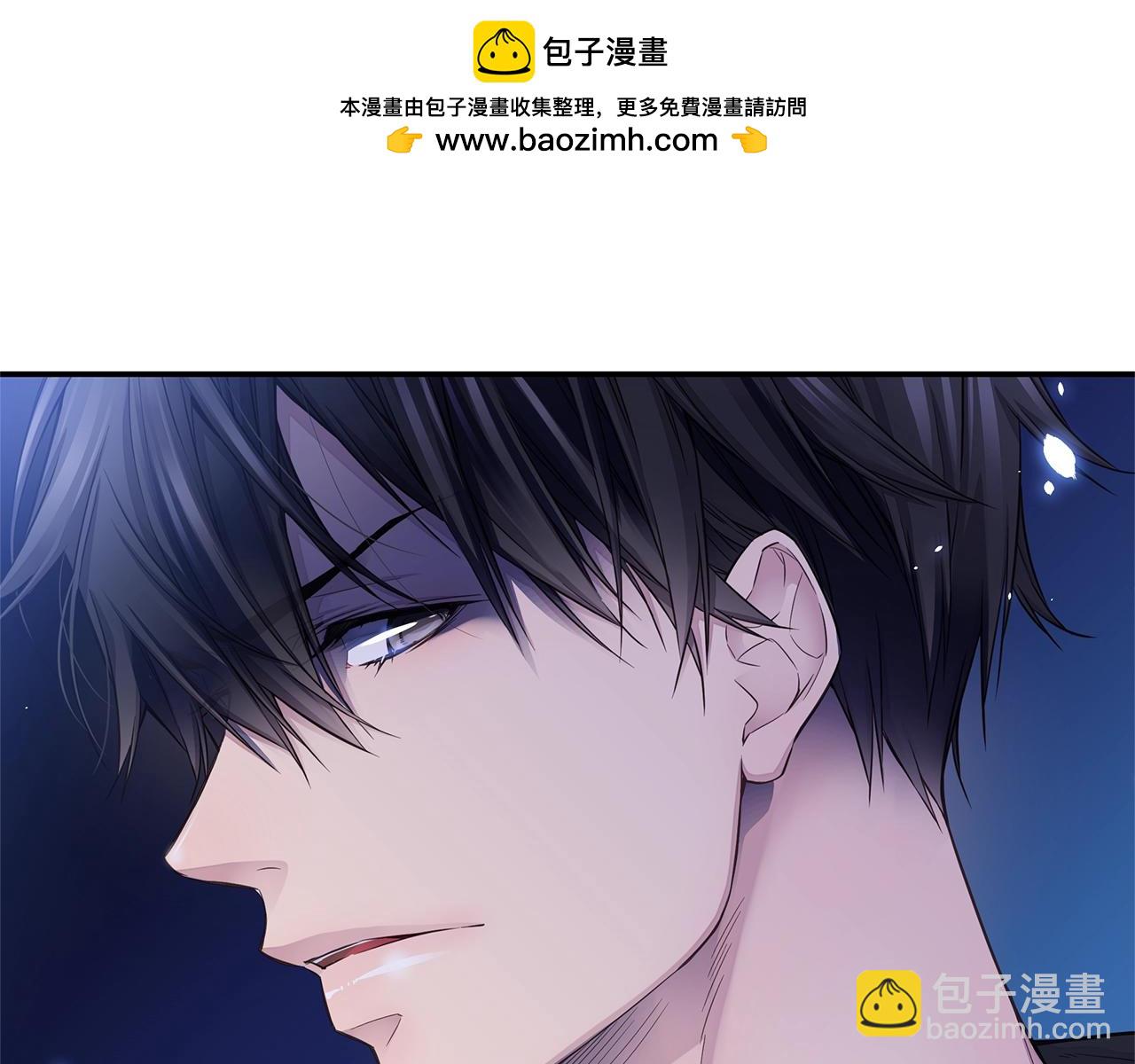《火热冤家》第56话 至死不渝 第47页
