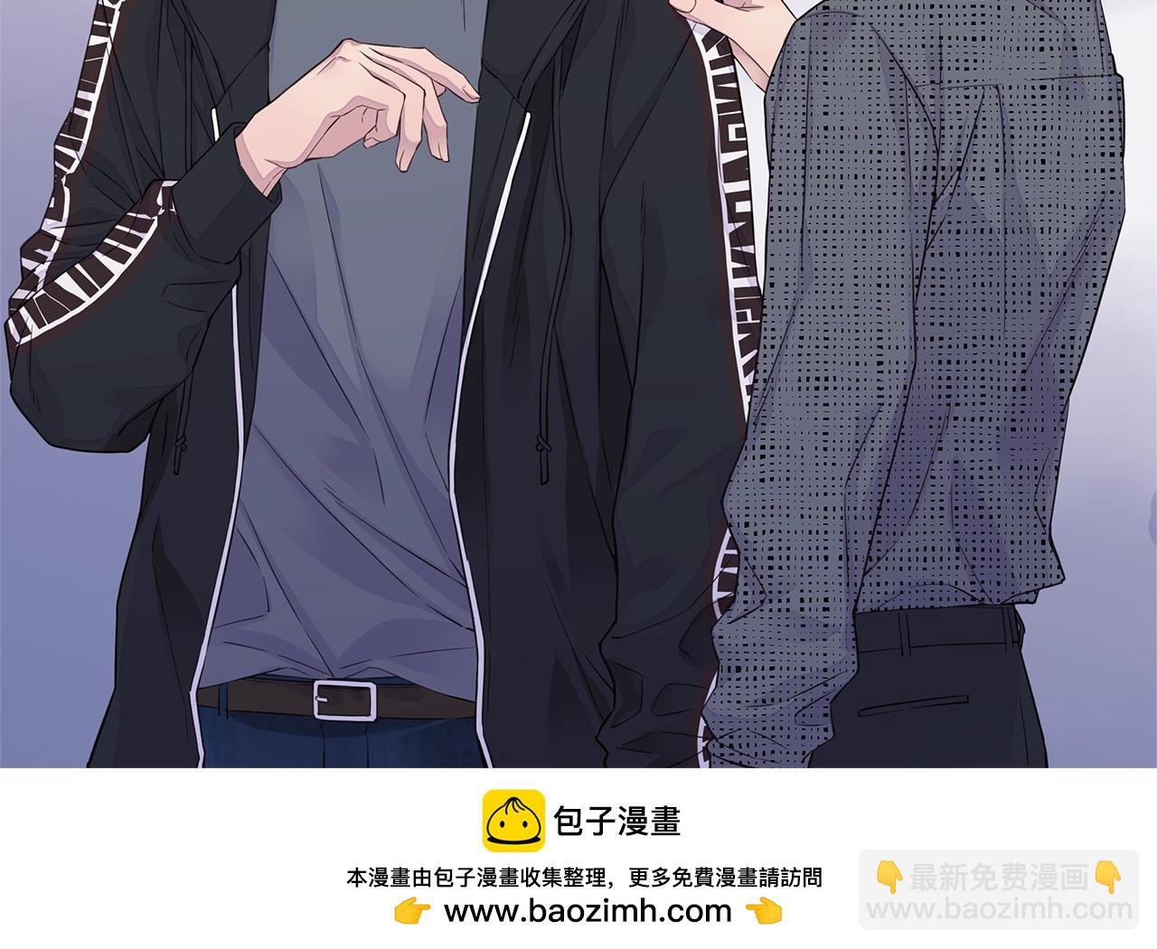 《火热冤家》第56话 至死不渝 第50页