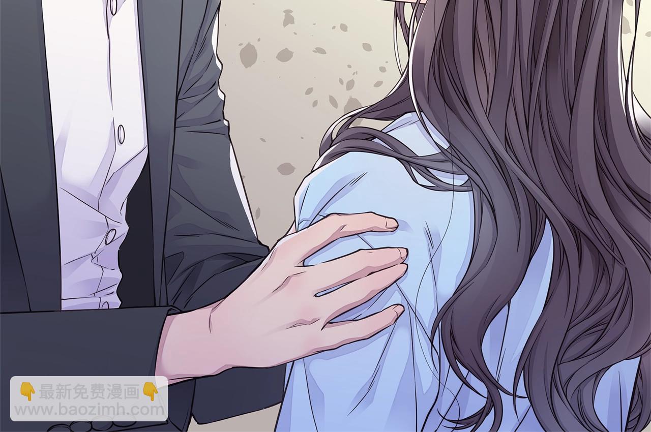《火热冤家》第54话 火热KISS 第6页