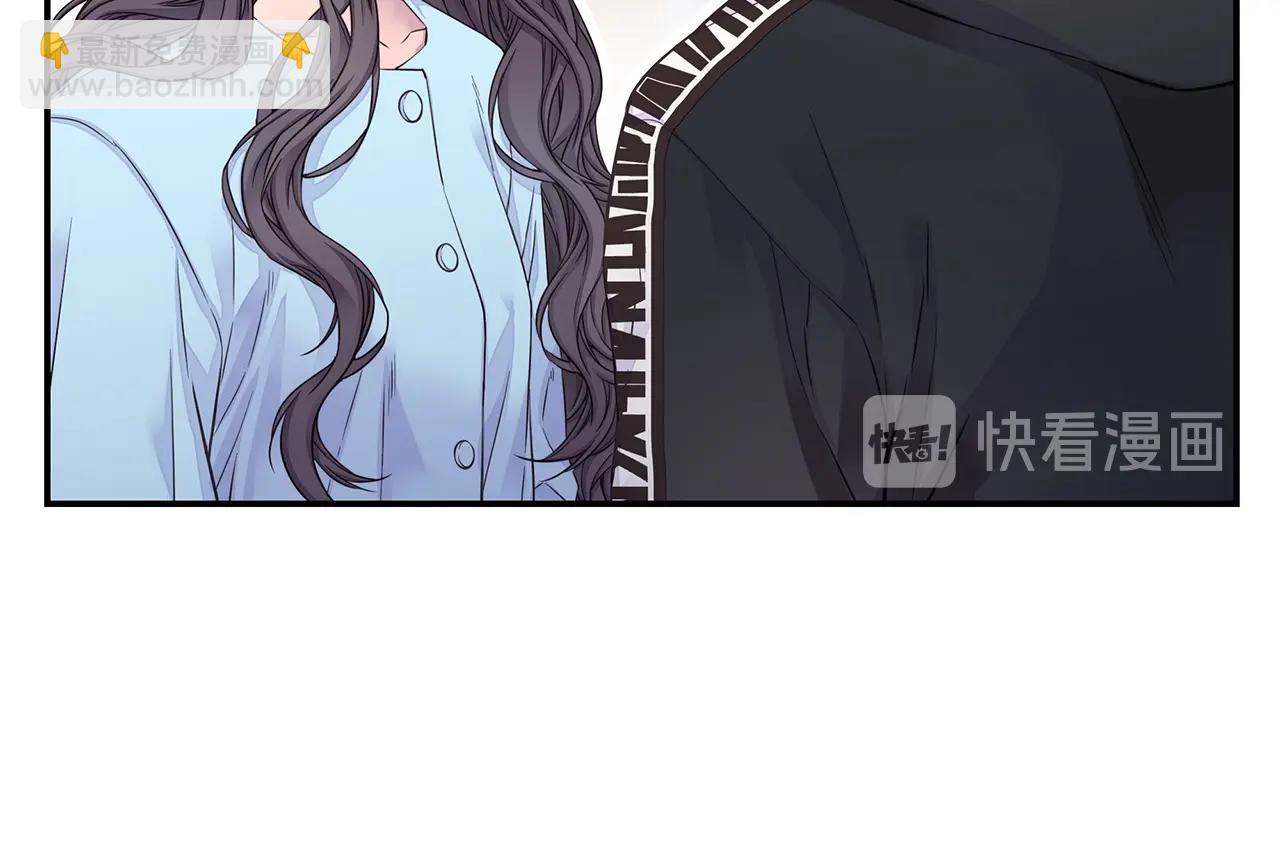 《火热冤家》第55话 陪着你 第42页