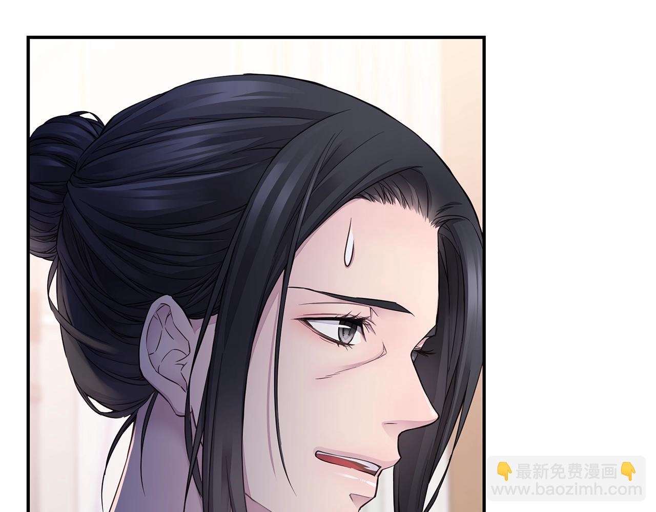 《火热冤家》第56话 至死不渝 第9页