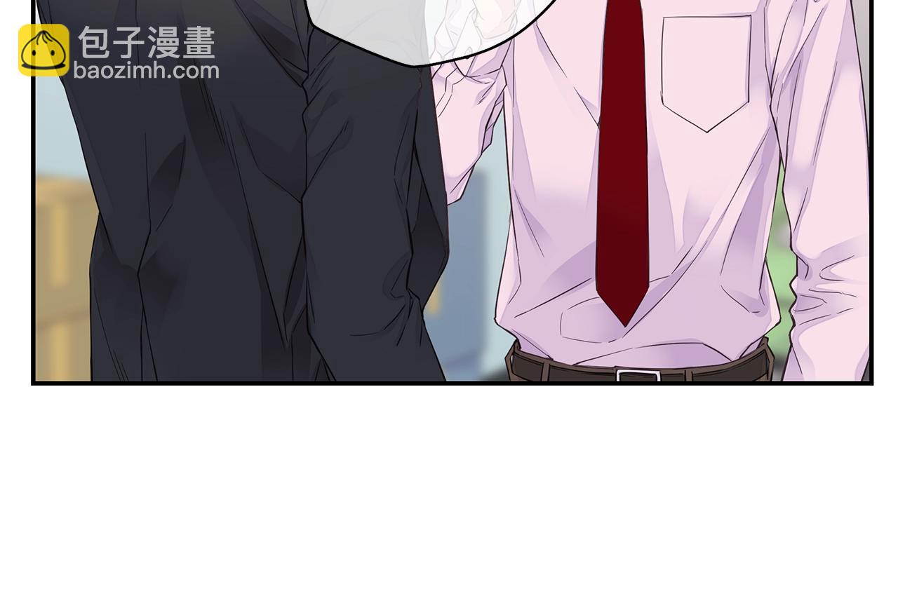 《火热冤家》第57话 爱情结晶 第12页
