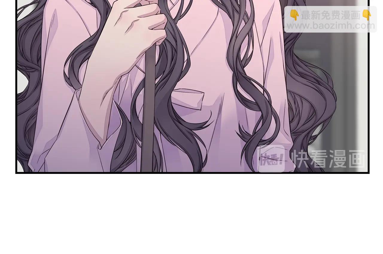 《火热冤家》第57话 爱情结晶 第38页