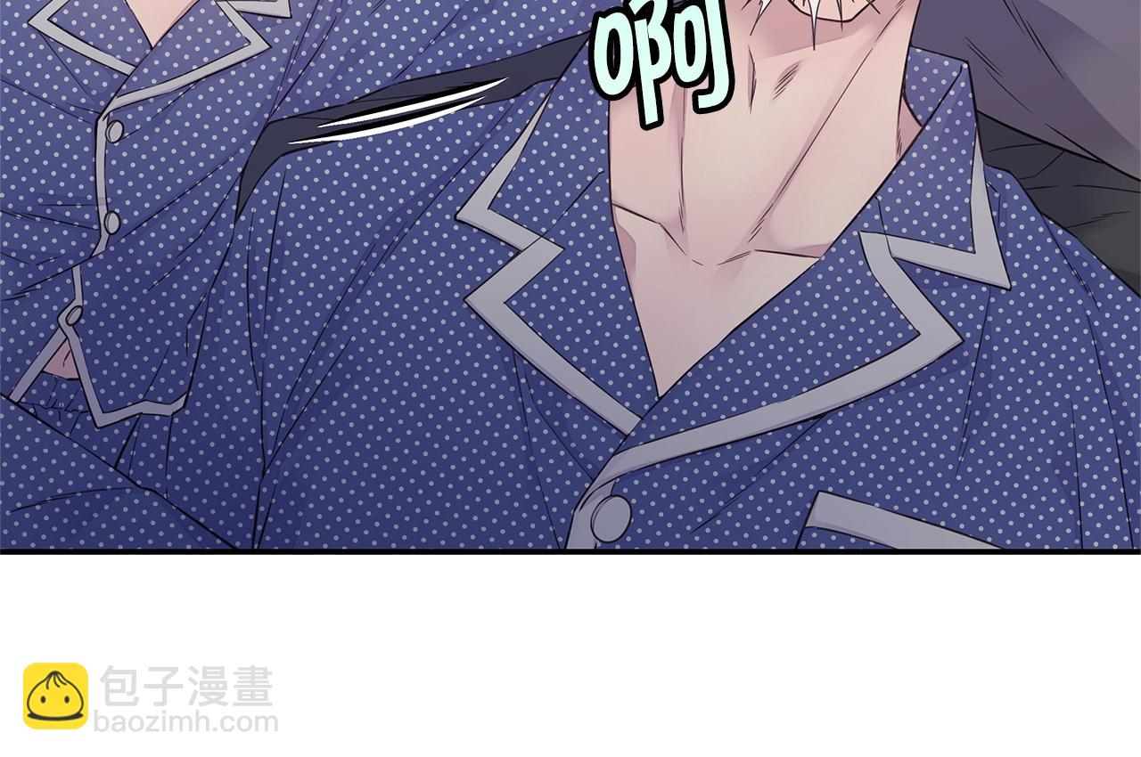 《火热冤家》完结篇 永远在一起 第20页