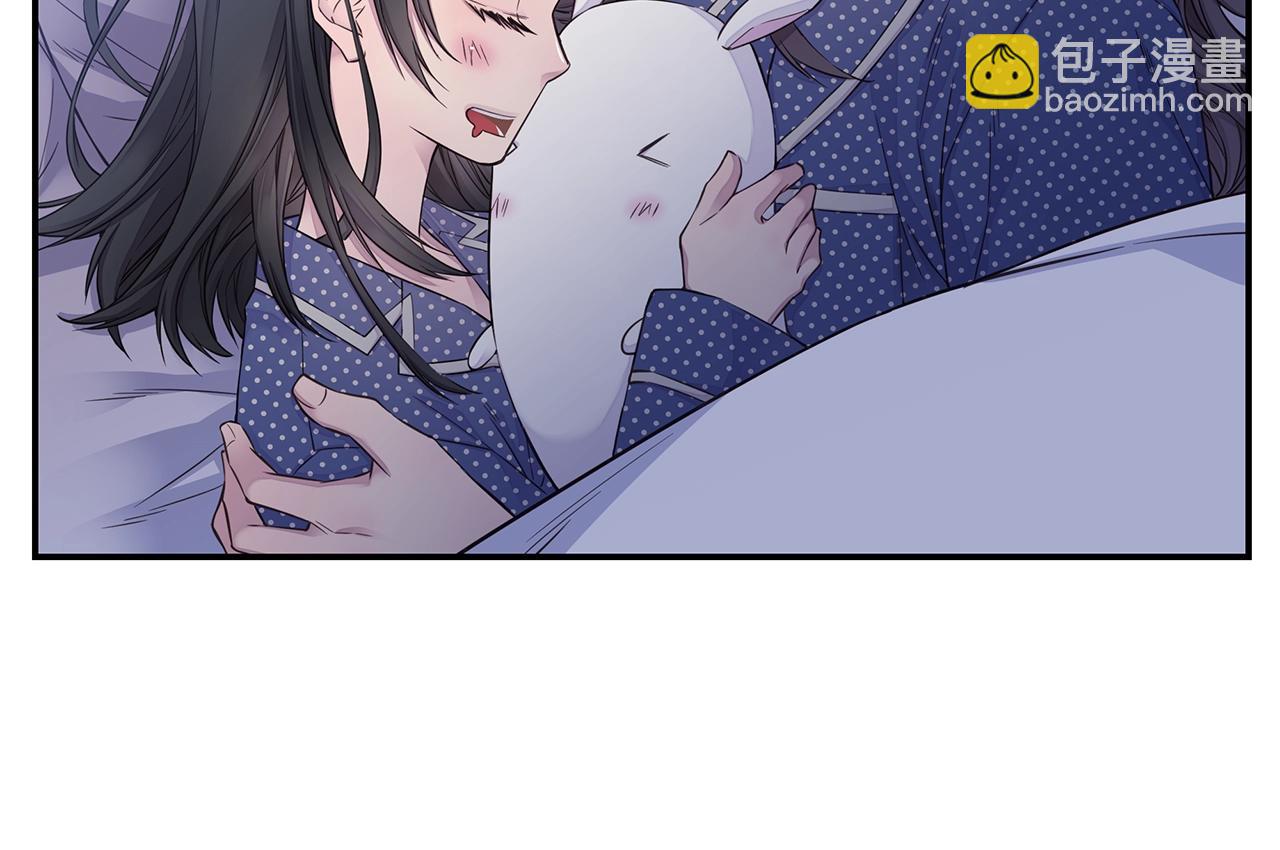 《火热冤家》完结篇 永远在一起 第24页
