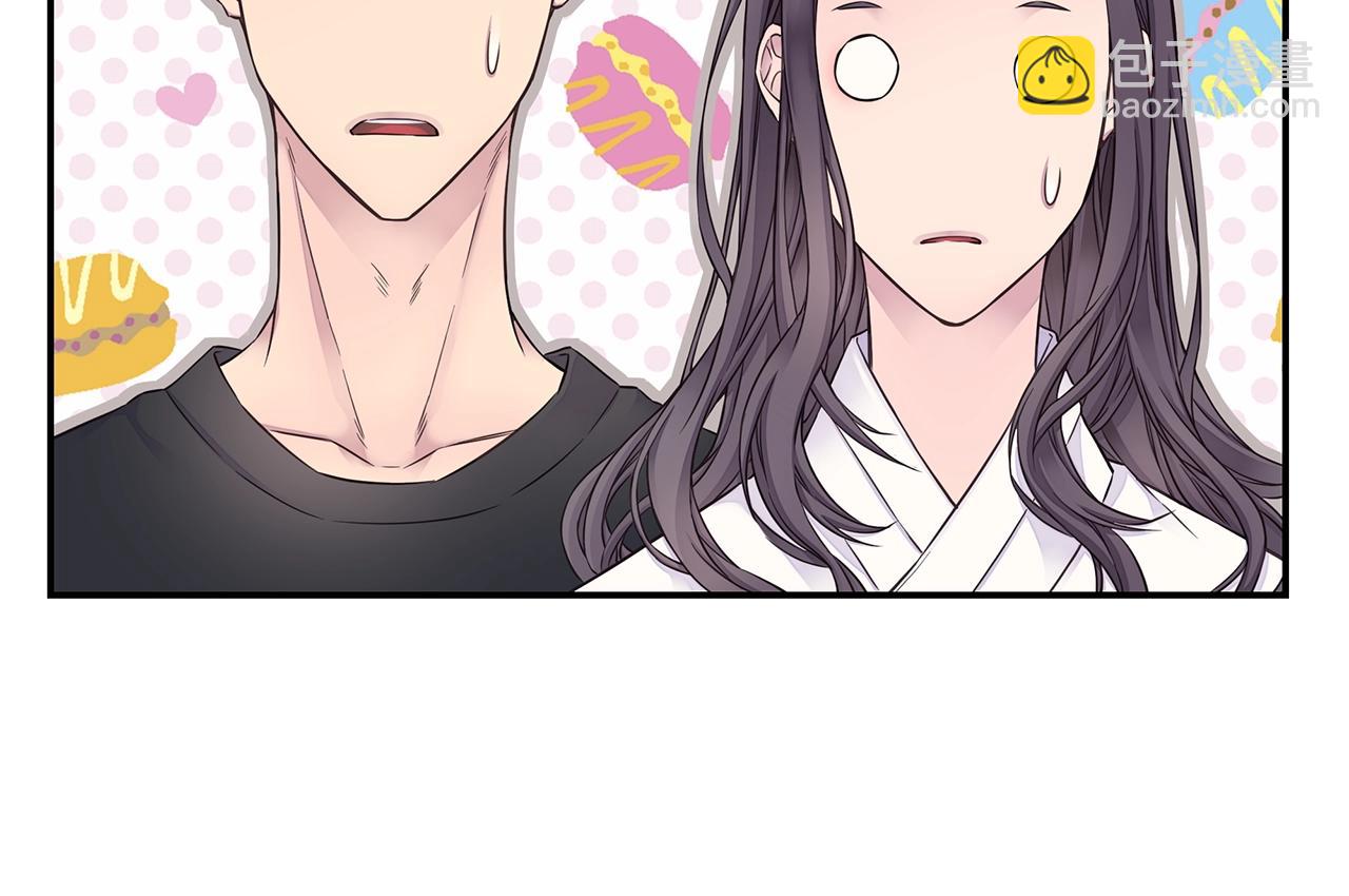 《火热冤家》第59话 火热的我们 第32页