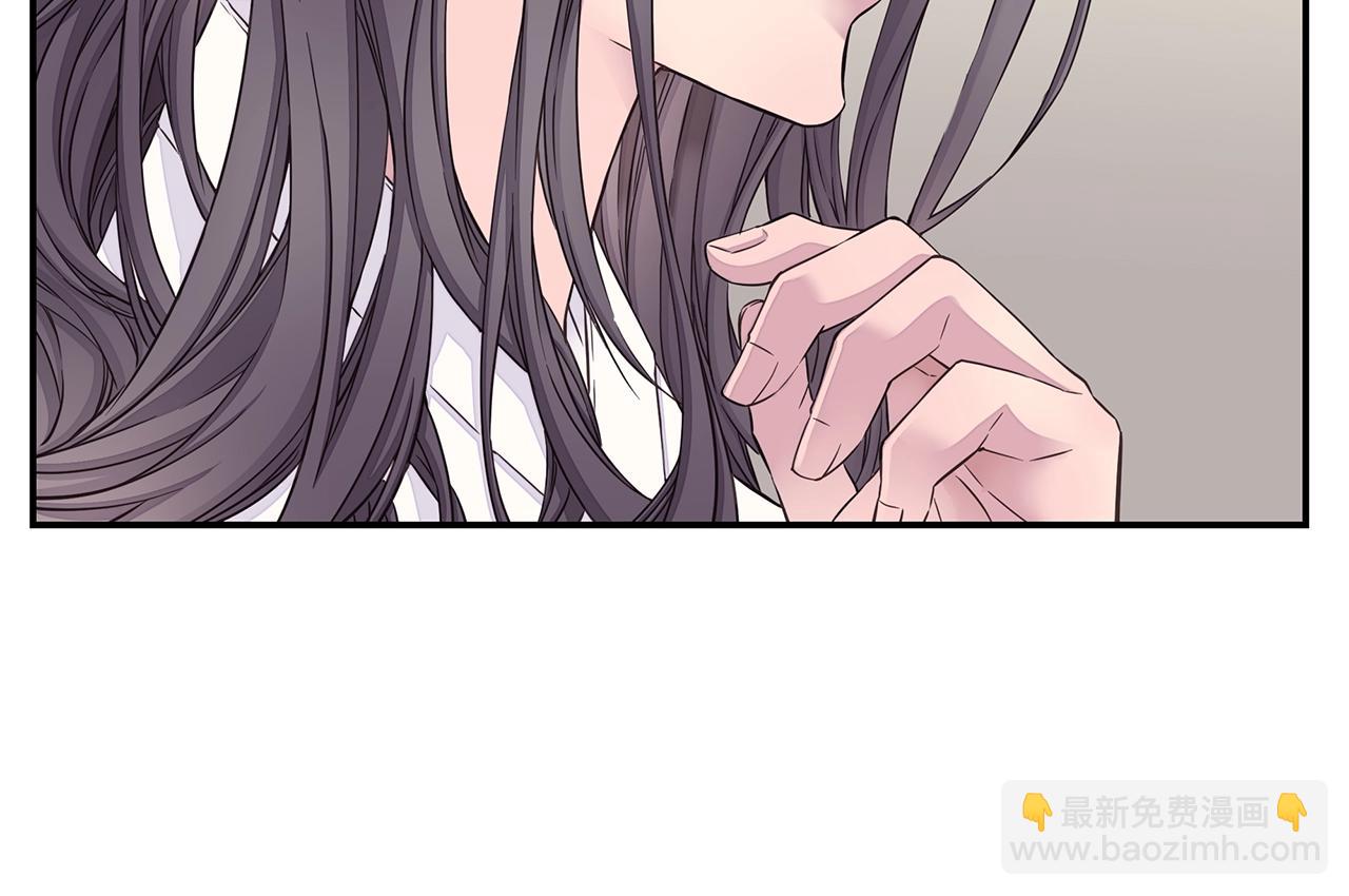 《火热冤家》第59话 火热的我们 第46页
