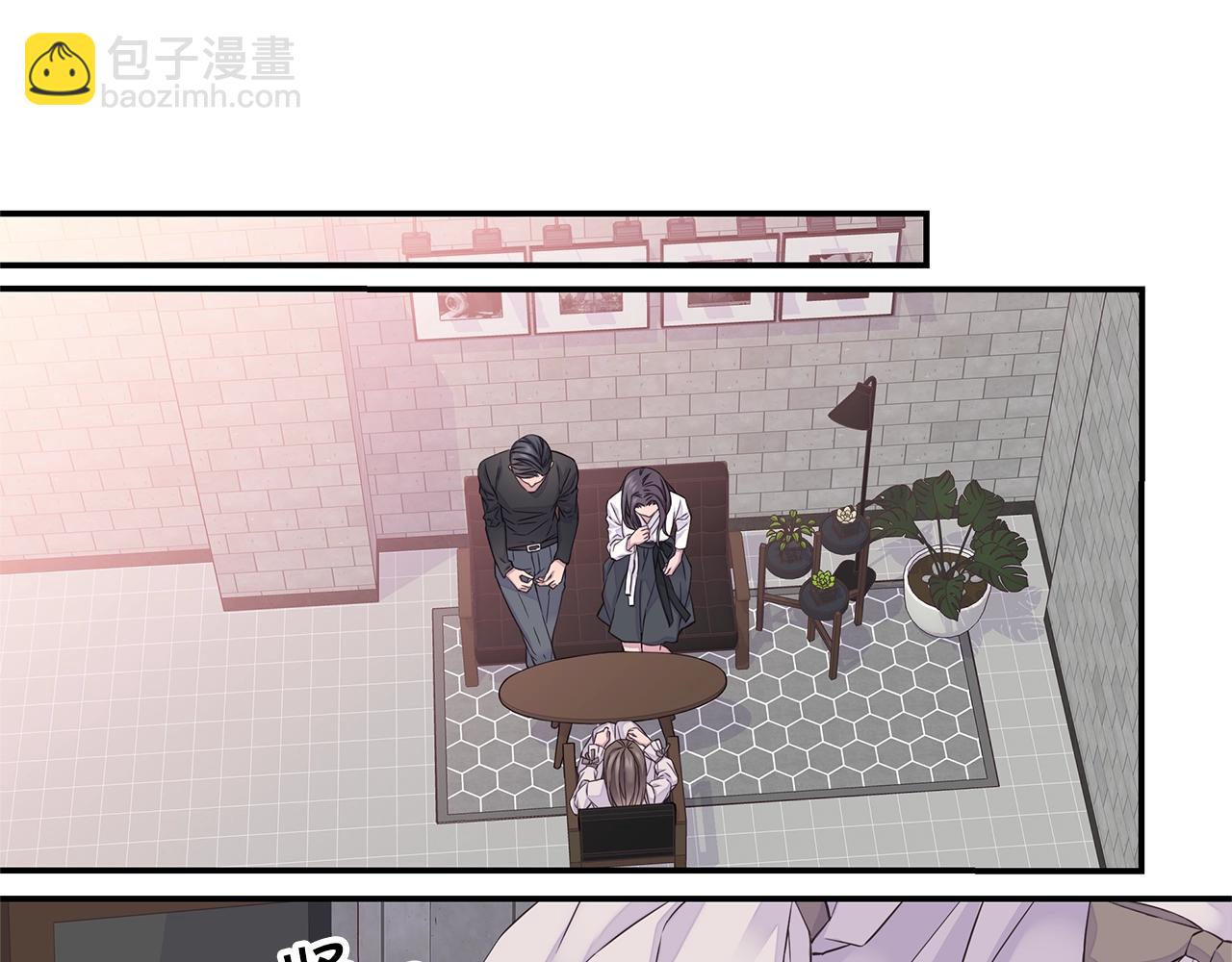 《火热冤家》第59话 火热的我们 第49页