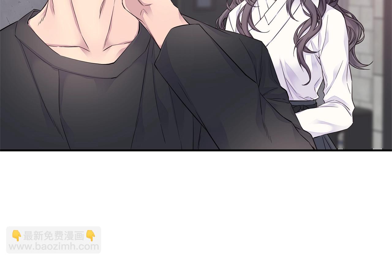 《火热冤家》第59话 火热的我们 第8页