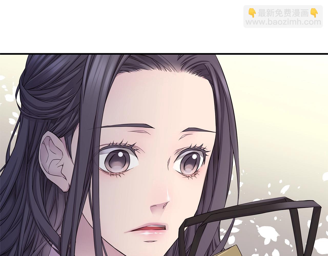 《火热冤家》第57话 爱情结晶 第29页