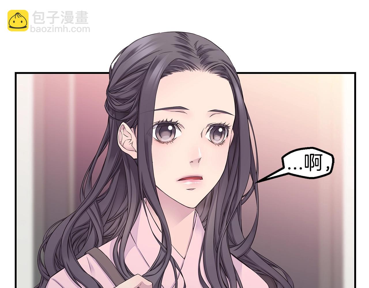 《火热冤家》第57话 爱情结晶 第37页