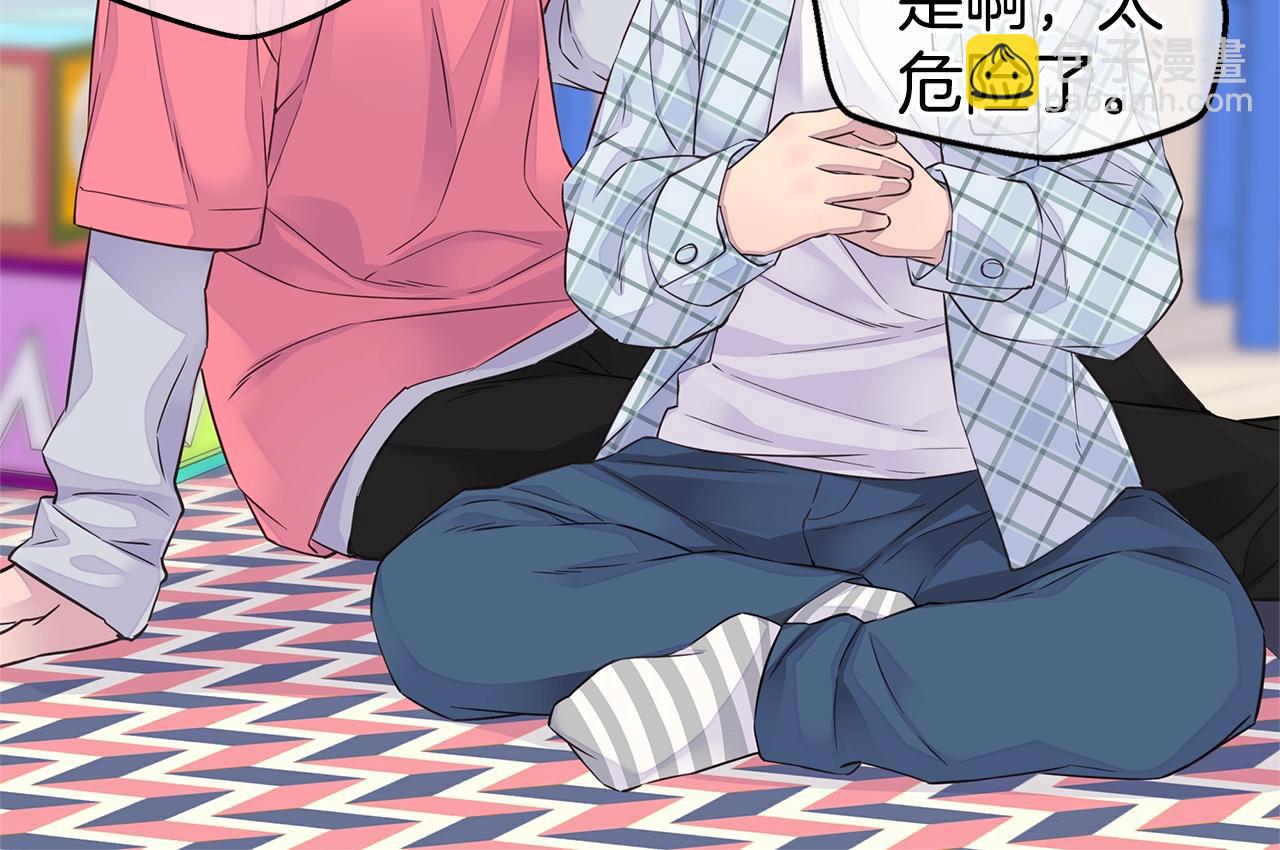 《火热冤家》第58话 她怎么在这？ 第30页