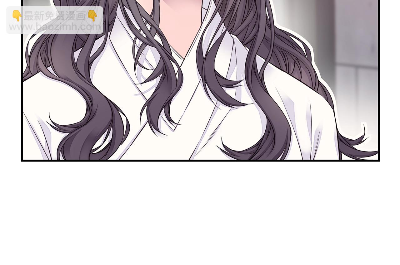 《火热冤家》第59话 火热的我们 第24页