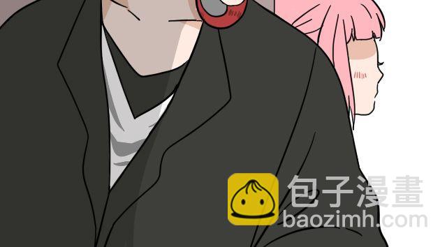 《捉妖少女》第2话 既然喜欢我，那就跟我融为一体吧 第49页