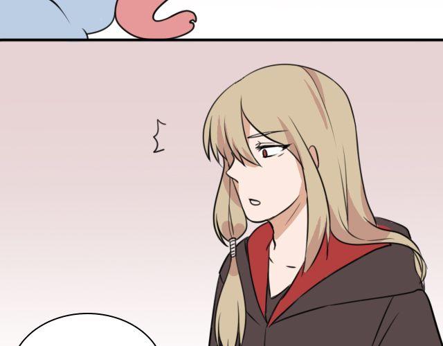 《捉妖少女》第3话 我被强吻了…… 第7页