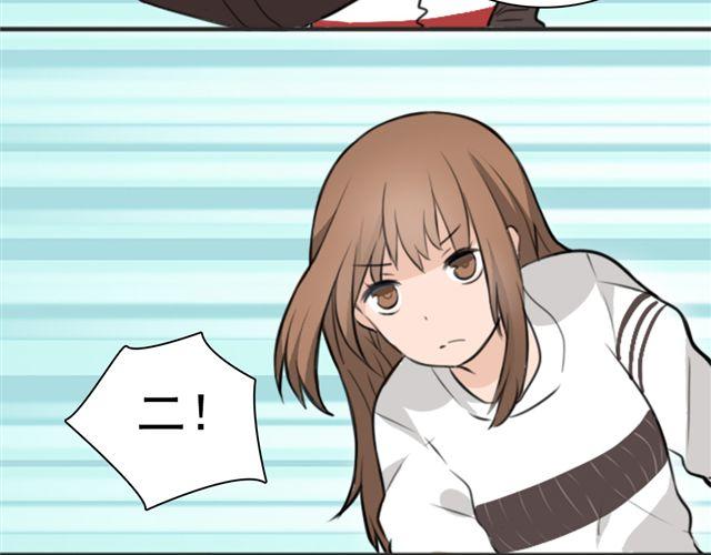 《捉妖少女》第6话 小女孩？！ 第43页