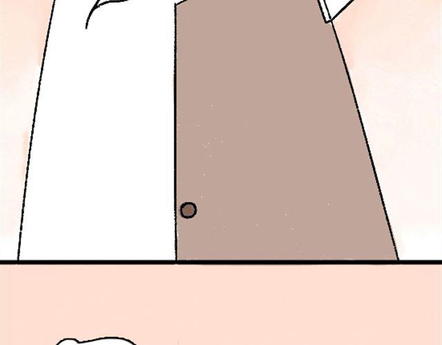《捉妖少女》第1话 趴在身上的妖怪 第11页