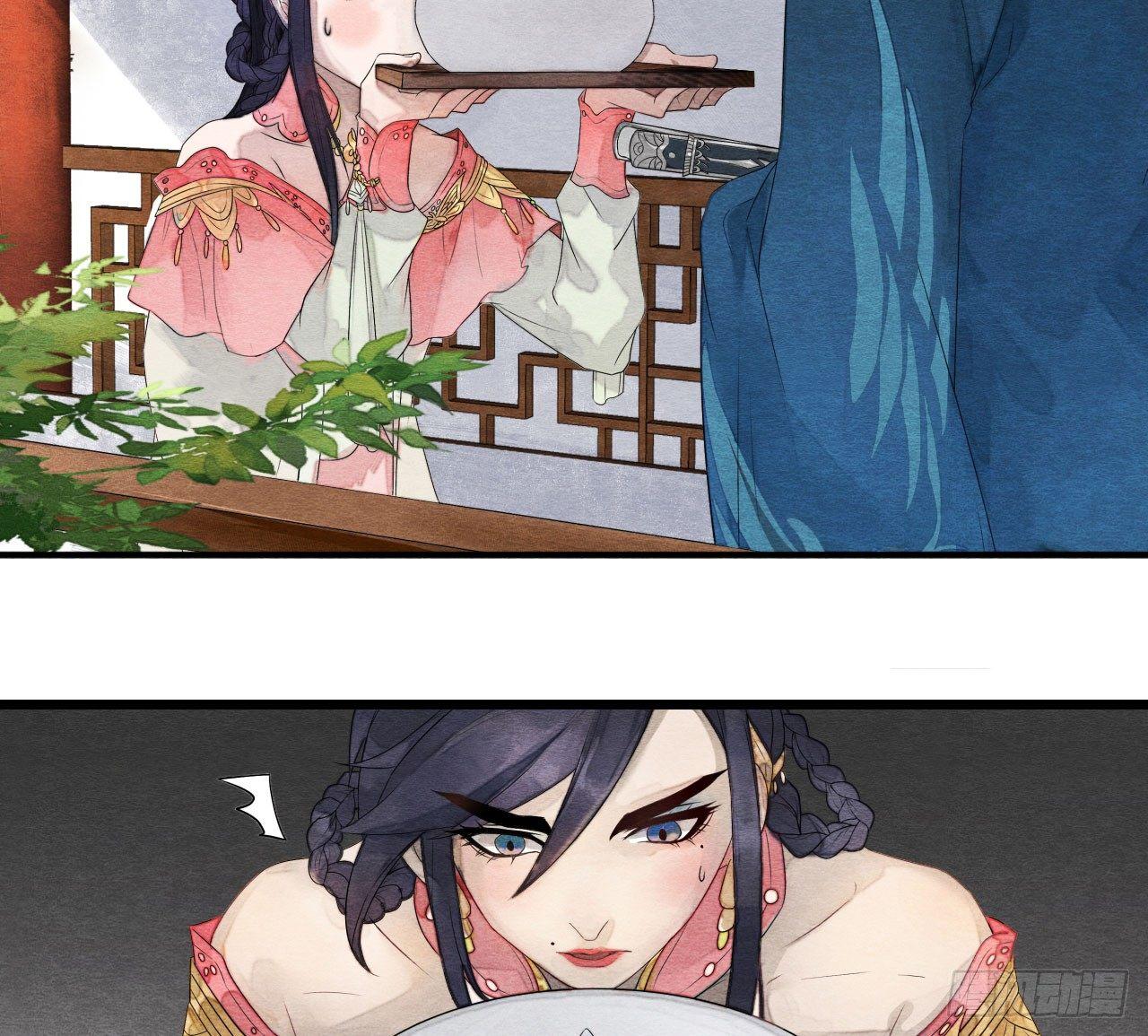 《梦塔之魇魂师》太子竟强迫孪生弟弟做妃 第29页