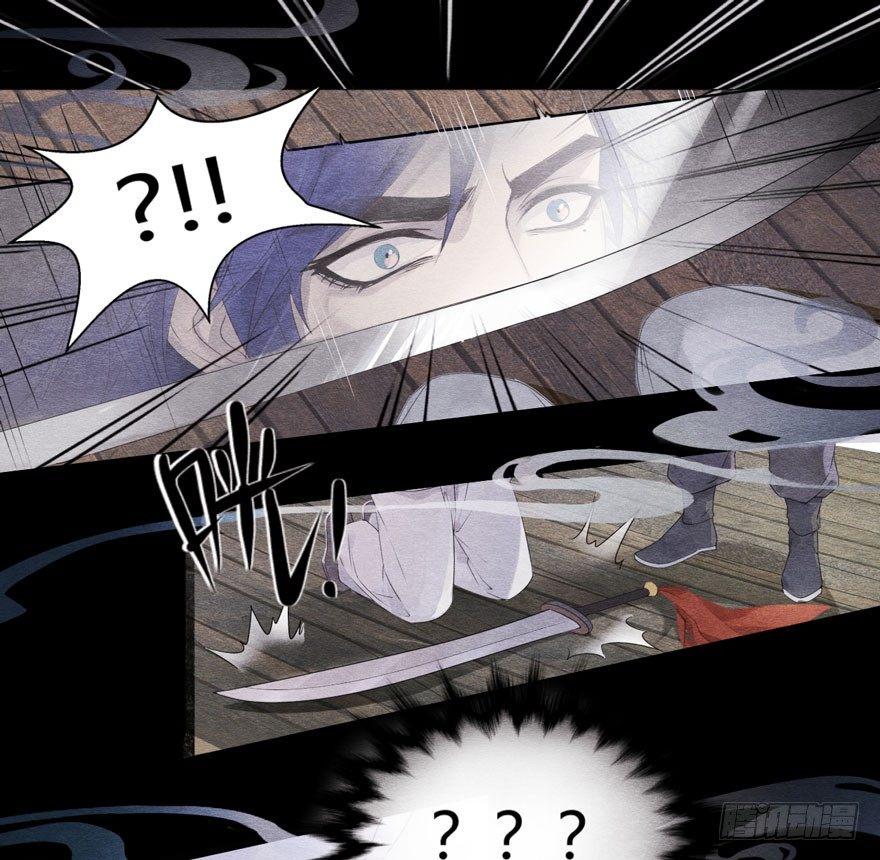 《梦塔之魇魂师》巧合？阴谋？梦境竟能预知现实 第5页