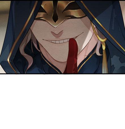 《梦塔之魇魂师》图穷匕见！“选妃游戏”结束！ 第13页