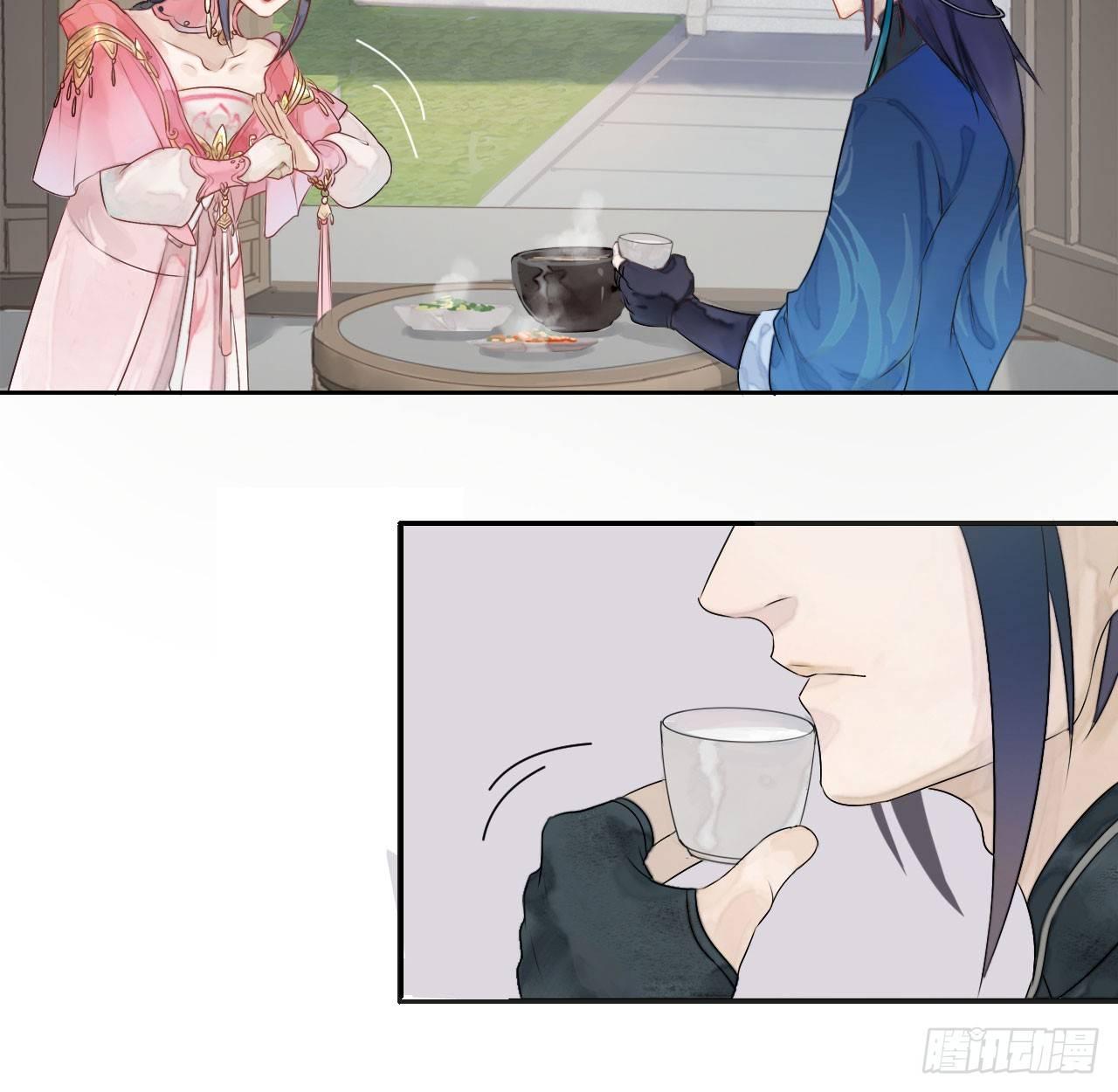 《梦塔之魇魂师》“太子妃”逃婚危机！ 第4页