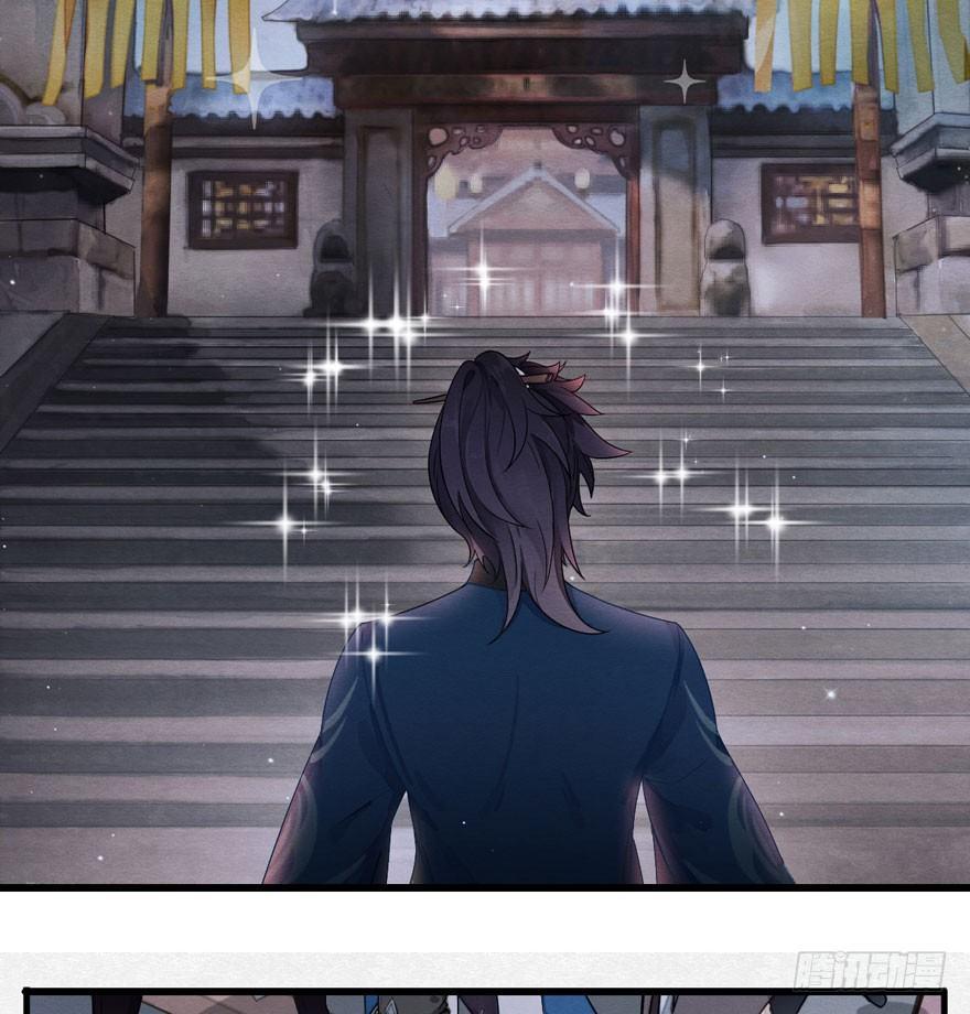 《梦塔之魇魂师》被动替死？赏金猎人有强迫症！ 第24页