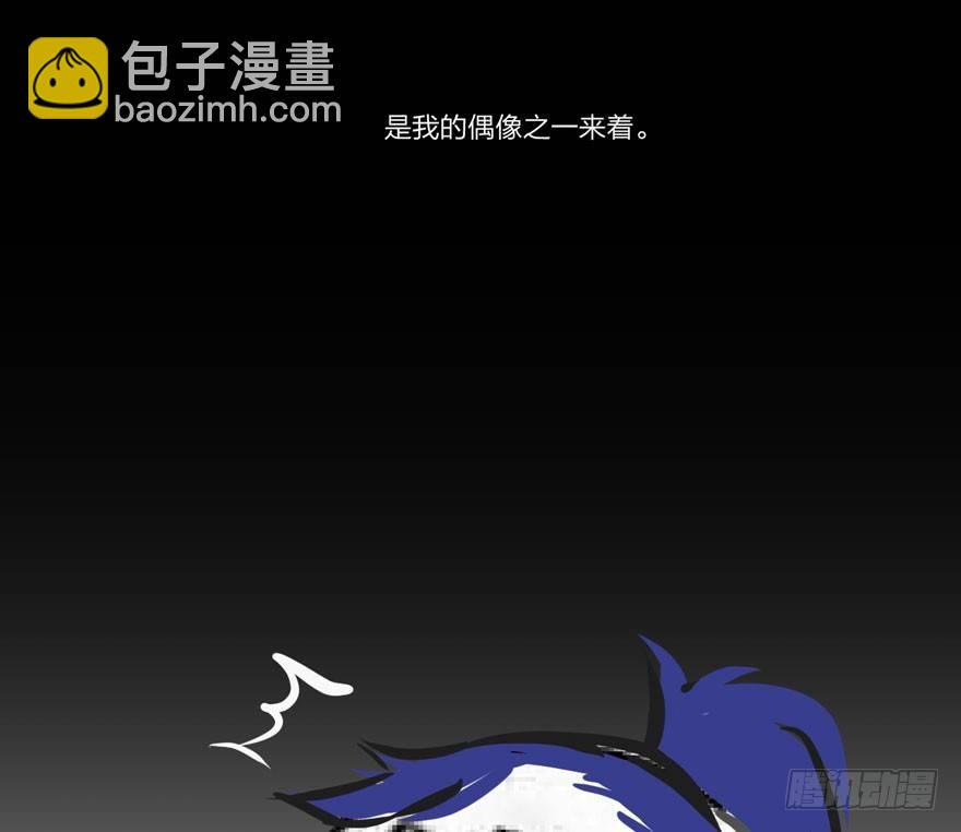 《梦塔之魇魂师》被动替死？赏金猎人有强迫症！ 第34页