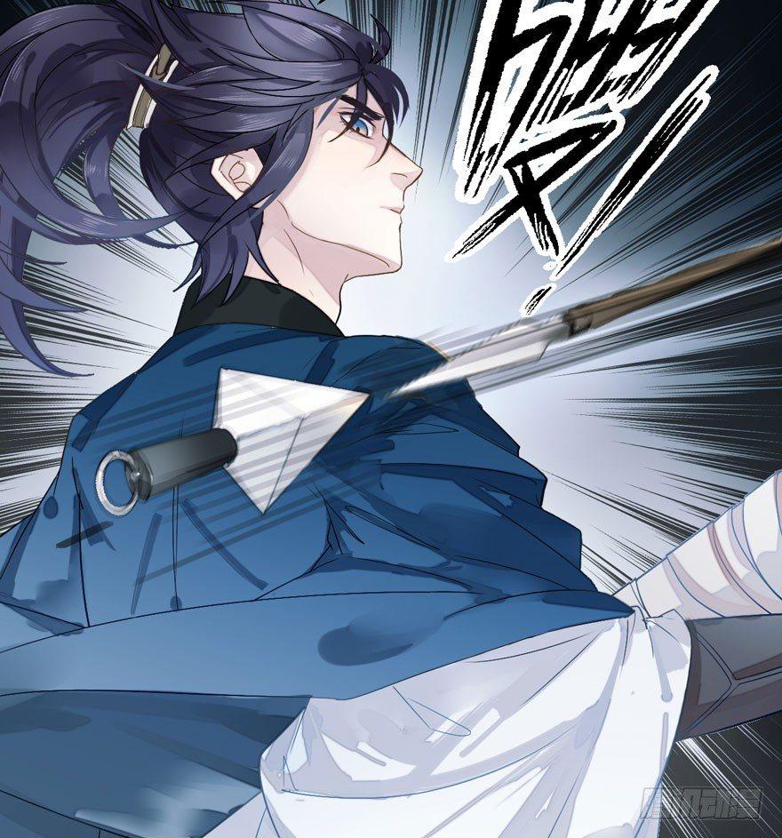 《梦塔之魇魂师》救“驾”！狙击手对峙强迫症！ 第23页