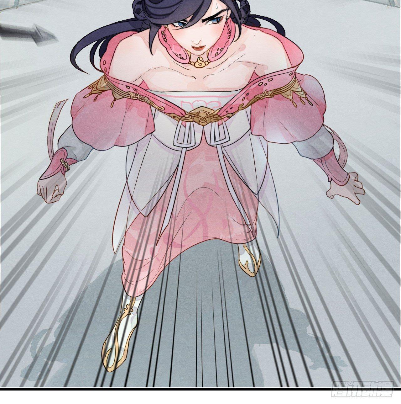 《梦塔之魇魂师》“太子妃”逃婚危机！ 第16页