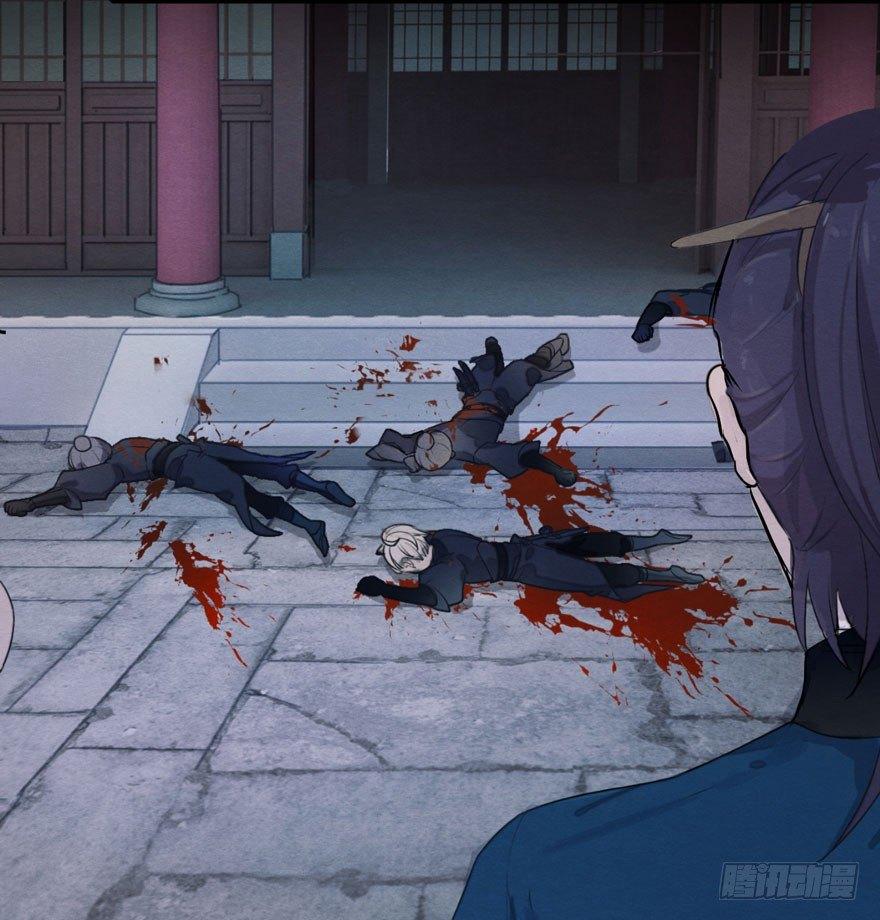《梦塔之魇魂师》被动替死？赏金猎人有强迫症！ 第27页