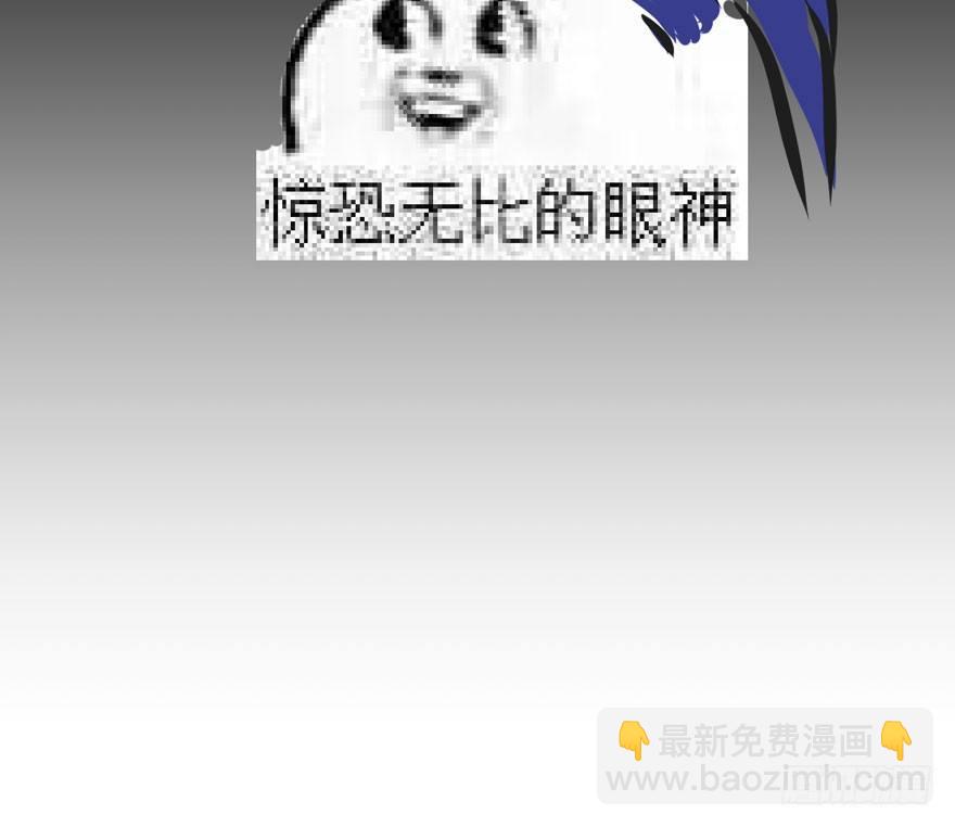 《梦塔之魇魂师》被动替死？赏金猎人有强迫症！ 第35页