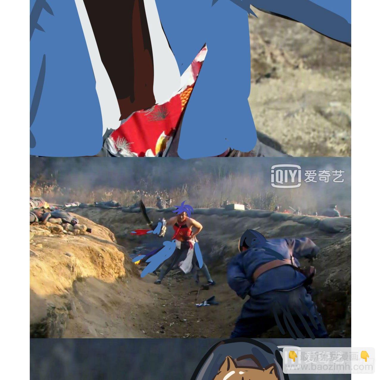 《梦塔之魇魂师》救“驾”！狙击手对峙强迫症！ 第40页