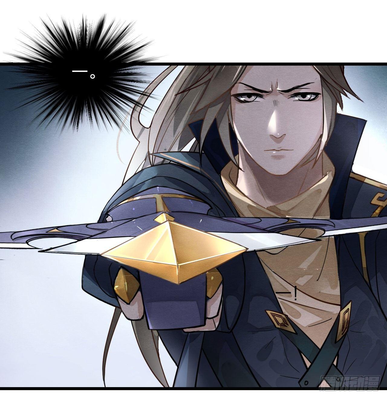 《梦塔之魇魂师》性感笑面狐，在线撩直男 第10页