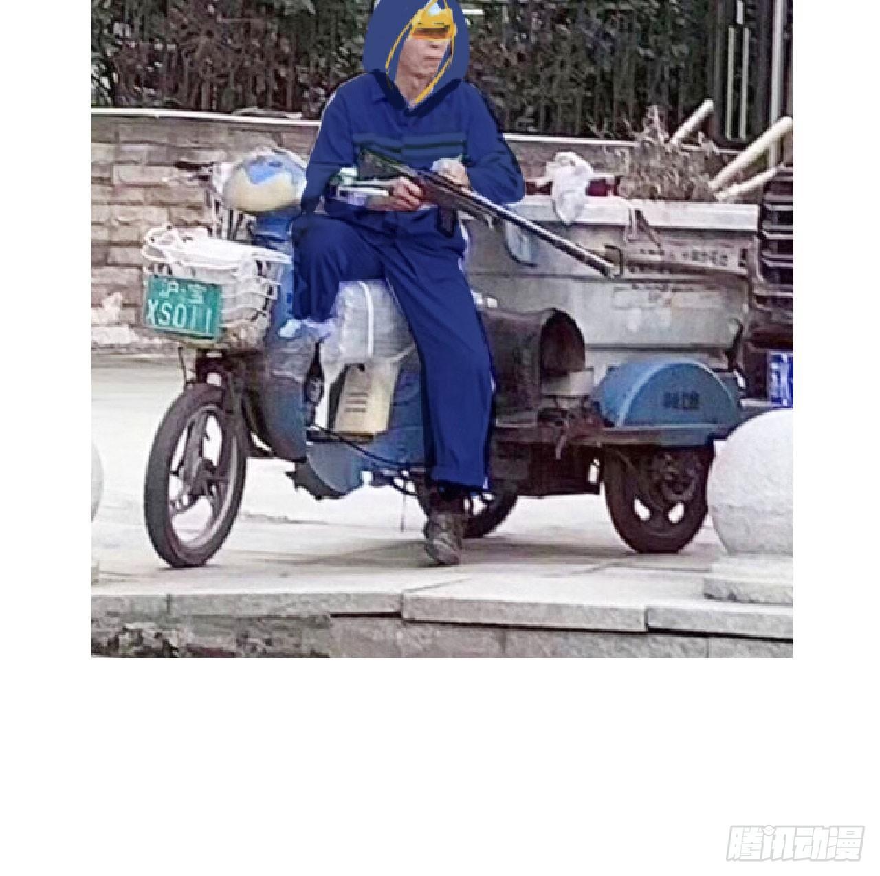 《梦塔之魇魂师》性感笑面狐，在线撩直男 第37页