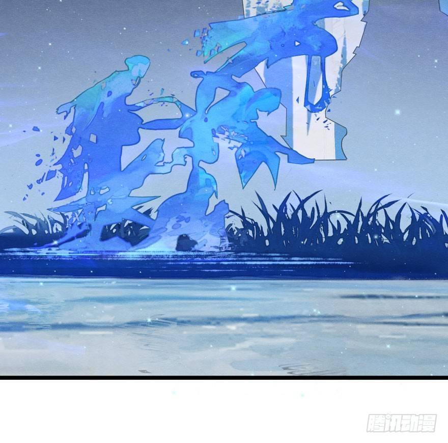 《梦塔之魇魂师》正片开始！梦界小树林见！ 第37页