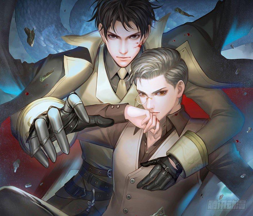 《梦塔之魇魂师》正片开始！梦界小树林见！ 第49页